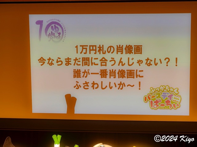 O6292556-ORF_CameraRAW2_signed.jpg
