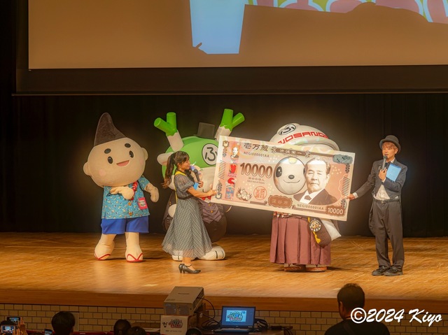 O6292559-ORF_CameraRAW2_signed.jpg