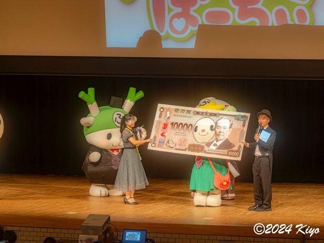 O6292560-ORF_CameraRAW2_signed.jpg