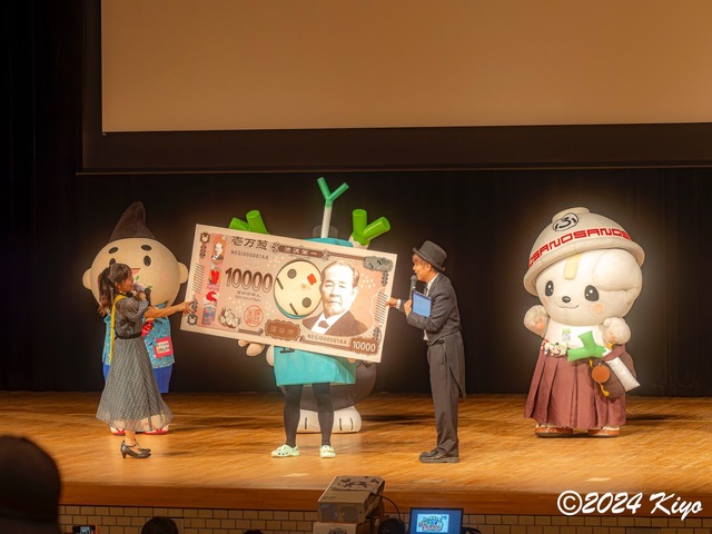 O6292562-ORF_CameraRAW2_signed.jpg