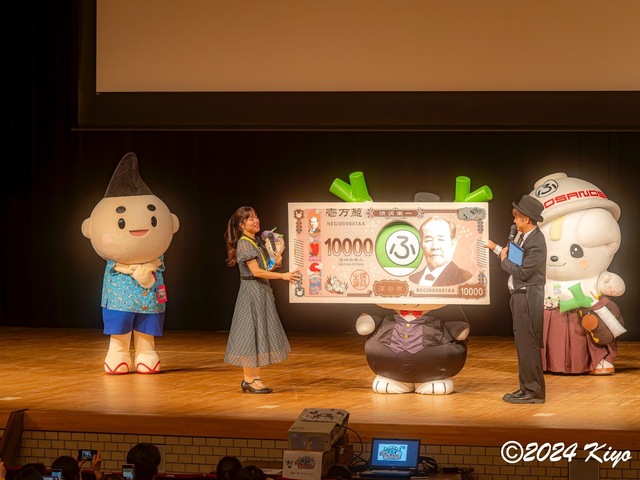 O6292563-ORF_CameraRAW2_signed.jpg