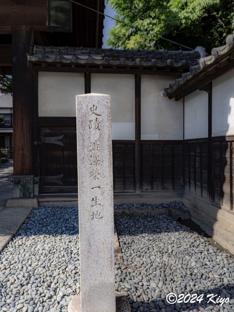 O6292700-ORF_CameraRAW2_signed.jpg