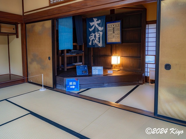 O6292730-ORF_CameraRAW2_signed.jpg
