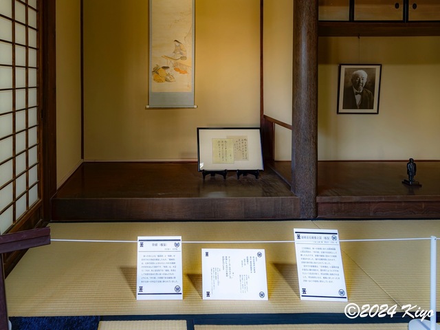 O6292732-ORF_CameraRAW2_signed.jpg