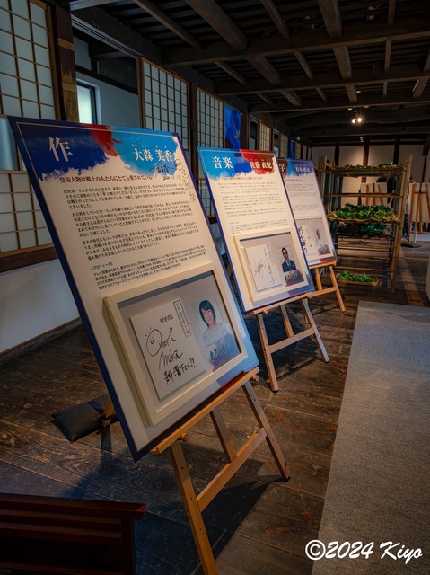 O6292742-ORF_CameraRAW2_signed.jpg