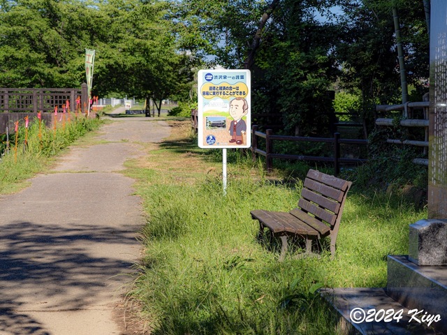 O6292786-ORF_CameraRAW2_signed.jpg