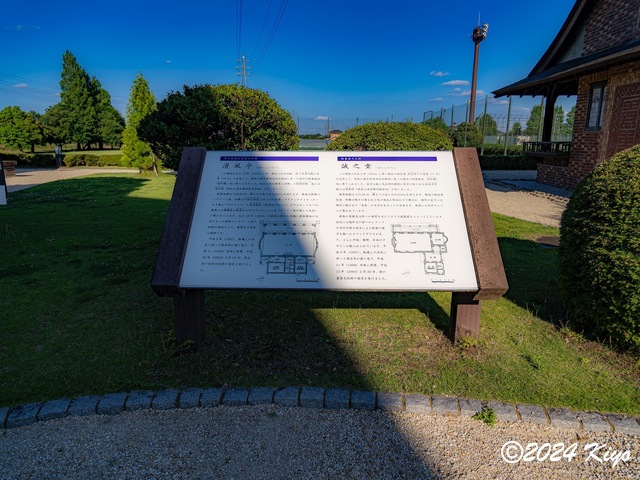 O6292794-ORF_CameraRAW2_signed.jpg