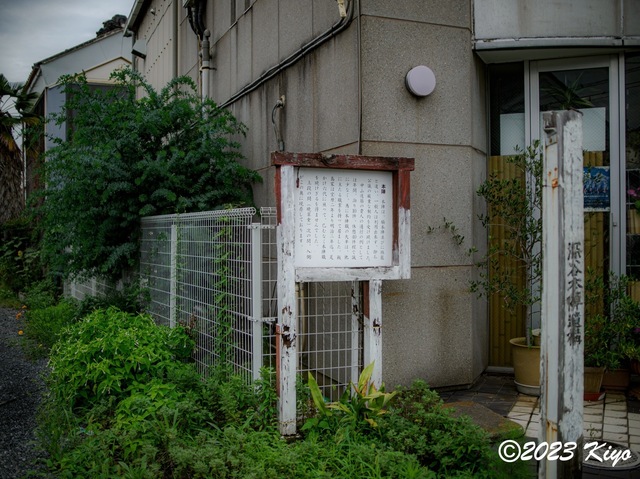 O7012384-ORF_DxO_DeepPRIMEXD_CameraRAW2_signed.jpg
