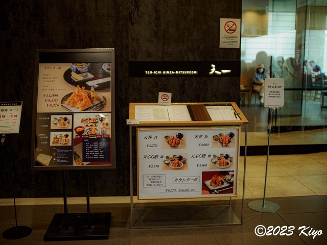 O7082658-ORF_DxO_DeepPRIMEXD_CameraRAW2_signed.jpg