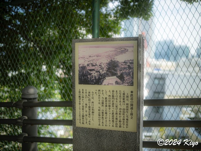 O7283285-ORF-DxO_DeepPRIME XD2_CameraRAW2_signed.jpg