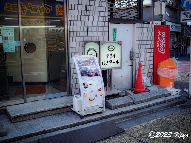 O9170991-ORF_DxO_DeepPRIMEXD_CameraRAW2_signed.jpg