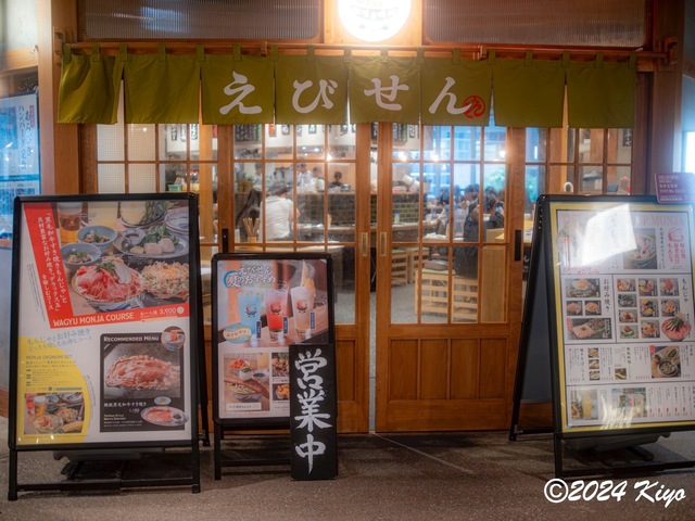 O9223971-ORF-DxO_DeepPRIME XD2_CameraRAW2_signed.jpg