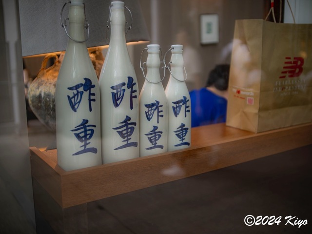 O9224022-ORF-DxO_DeepPRIME XD2_CameraRAW2_signed.jpg
