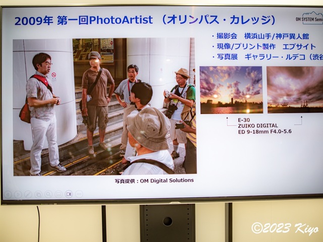 OA071397-ORF_DxO_DeepPRIMEXD_CameraRAW2_signed.jpg