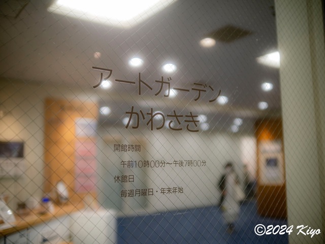 OA134506-ORF-DxO_DeepPRIME XD2_CameraRAW2_signed.jpg