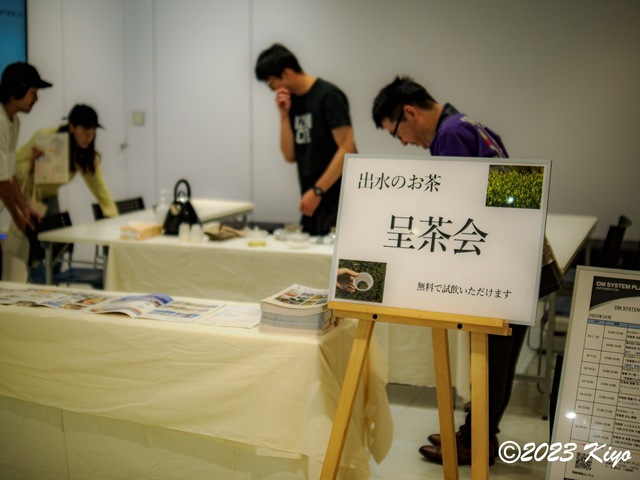 OA141515-ORF_DxO_DeepPRIMEXD_CameraRAW2_signed.jpg