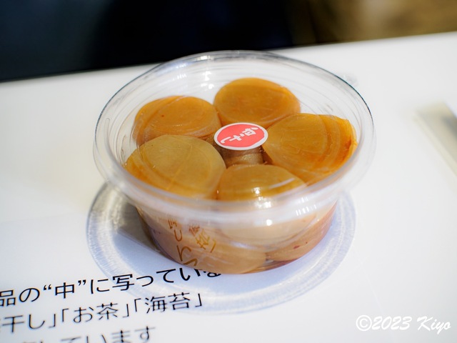 OA141555-ORF_DxO_DeepPRIMEXD_CameraRAW2_signed.jpg