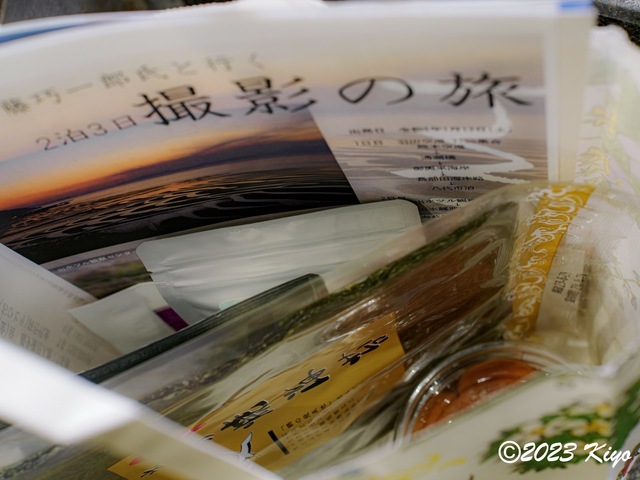 OA141563-ORF_DxO_DeepPRIMEXD_CameraRAW2_signed.jpg