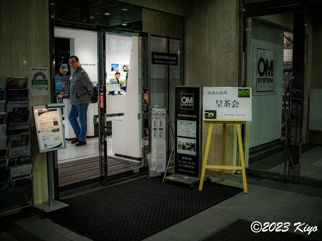 OA151570-ORF_DxO_DeepPRIMEXD_CameraRAW2_signed.jpg