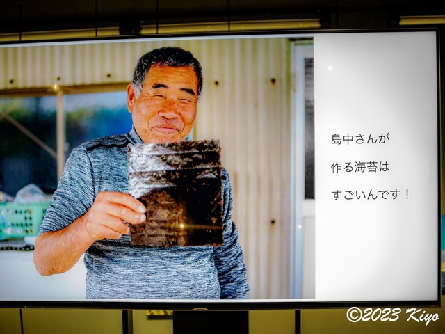 OA151581-ORF_DxO_DeepPRIMEXD_CameraRAW2_signed.jpg