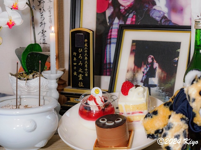 OB110823_CameraRAW2_signed.jpg