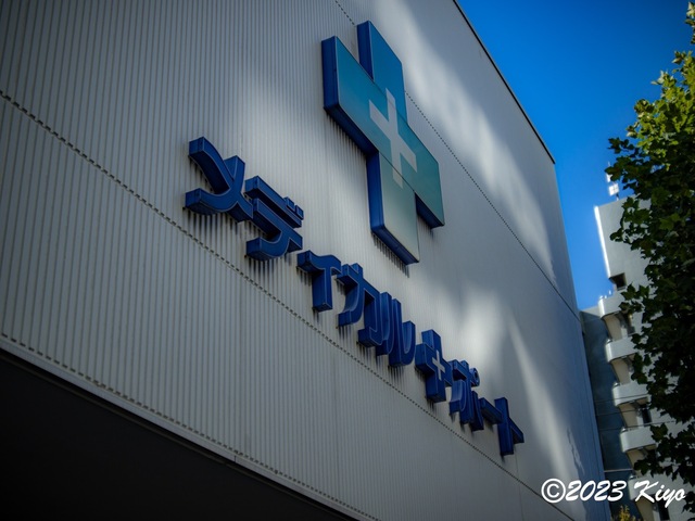 OB181692-ORF_DxO_DeepPRIMEXD_CameraRAW2_signed.jpg