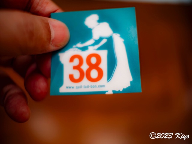 OC100534-ORF_DxO_DeepPRIMEXD_CameraRAW2_signed.jpg