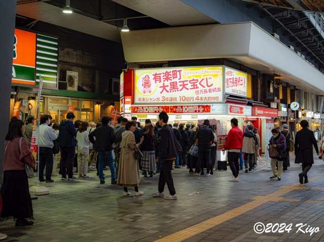OC160934-ORF_DxO_DeepPRIMEXD_CameraRAW2_signed.jpg