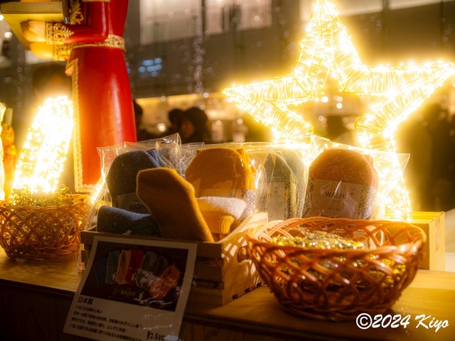 OC231223-ORF_DxO_DeepPRIMEXD_CameraRAW2_signed.jpg