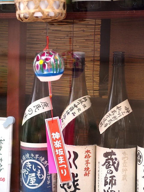 39174391_1280x960_補正済.jpg