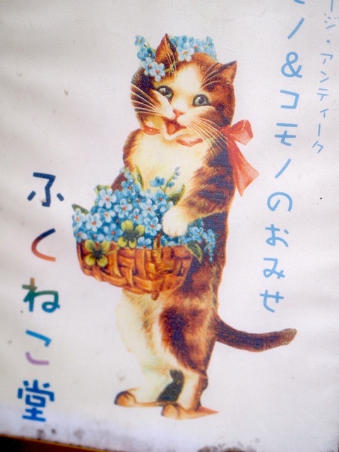 39174411_1280x960_補正済.jpg