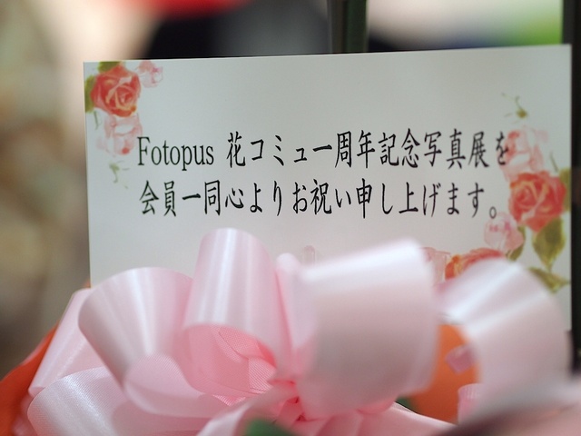 3A225834_1280x960_補正済.jpg