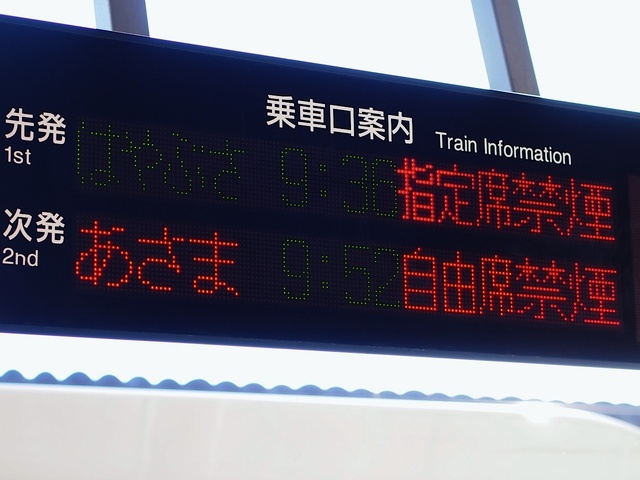 3C179422_1280x960_補正済.jpg