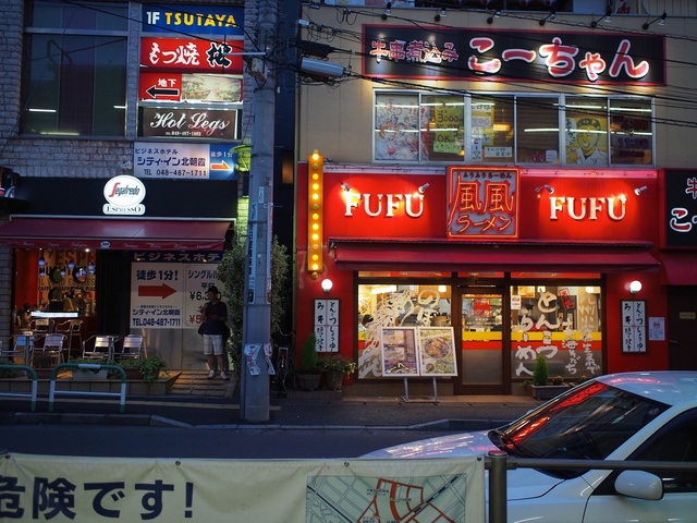 56300491_2048x1536_補正済.jpg