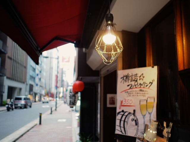 57131287_2048x1536_補正済.jpg