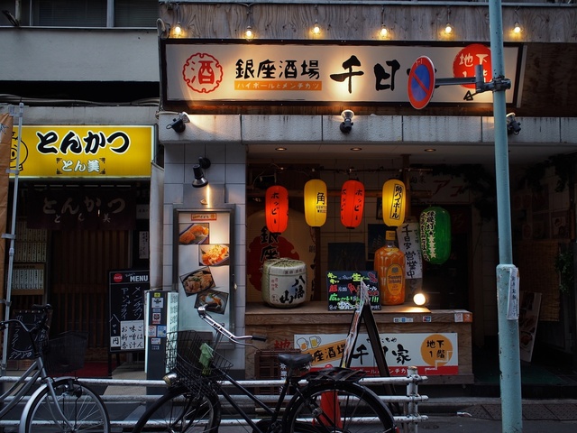 57131294_2048x1536_補正済.jpg