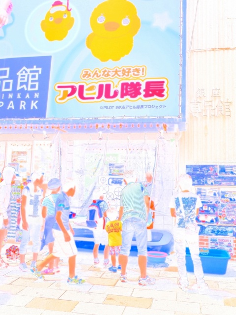 57211630_2048x1536_補正済.jpg