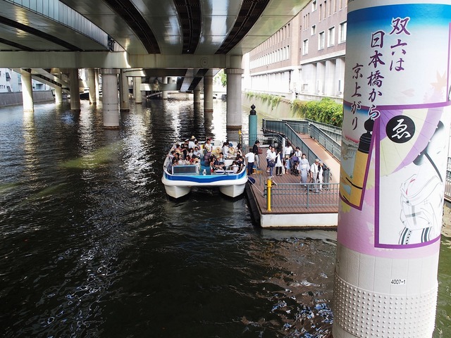 57211803_2048x1536_補正済.jpg
