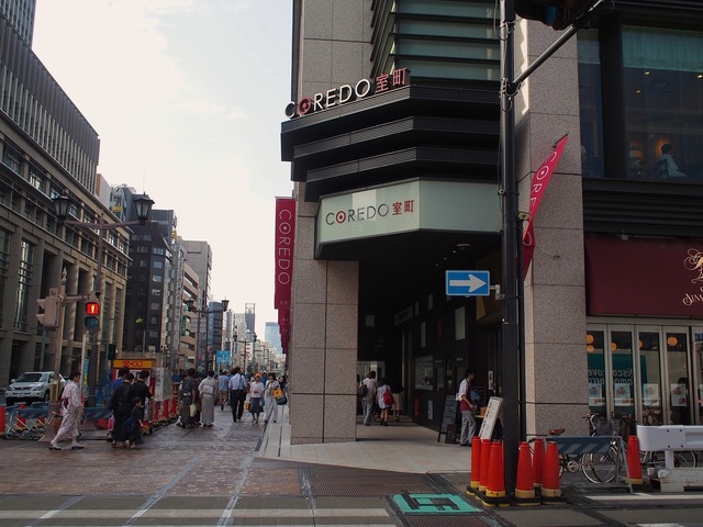 57211817_2048x1536_補正済.jpg