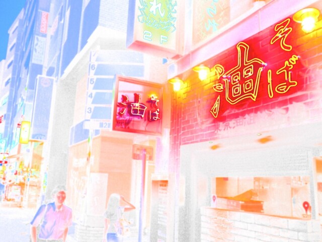 57312952_2048x1536_補正済.jpg