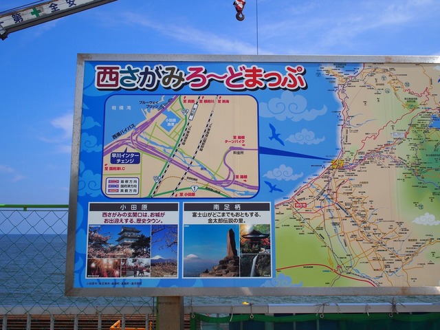 58033165_2048x1536_補正済.jpg