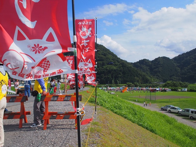 58033187_2048x1536_補正済.jpg