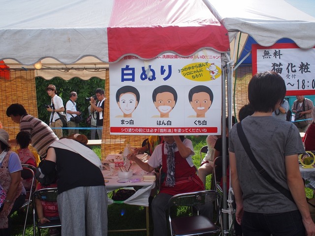 58033261_2048x1536_補正済.jpg