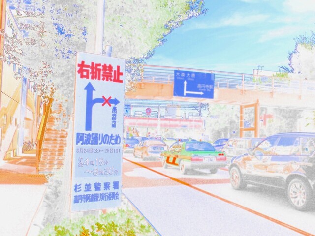58184611_2048x1536_補正済.jpg