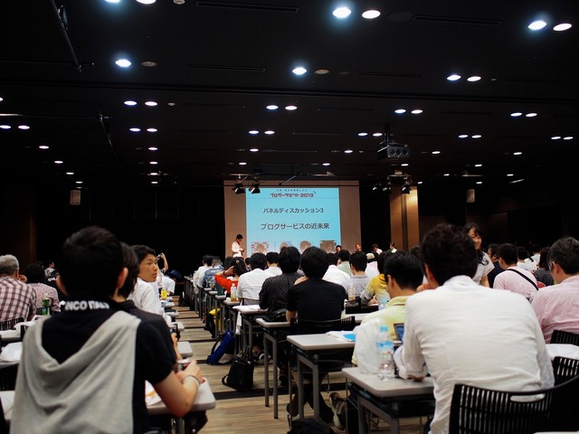 58244887_2048x1536_補正済.jpg