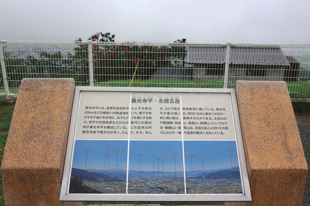 5D3_0937_2048x1365_補正済.jpg