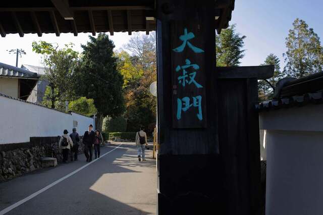 5D3_1245_2048x1365_補正済.jpg