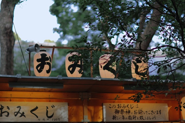 5D3_2210_2048x1365_補正済.jpg