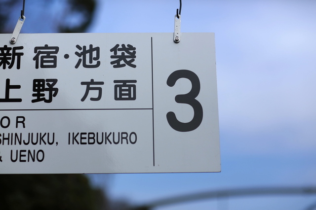 5D3_2238_2048x1365_補正済.jpg
