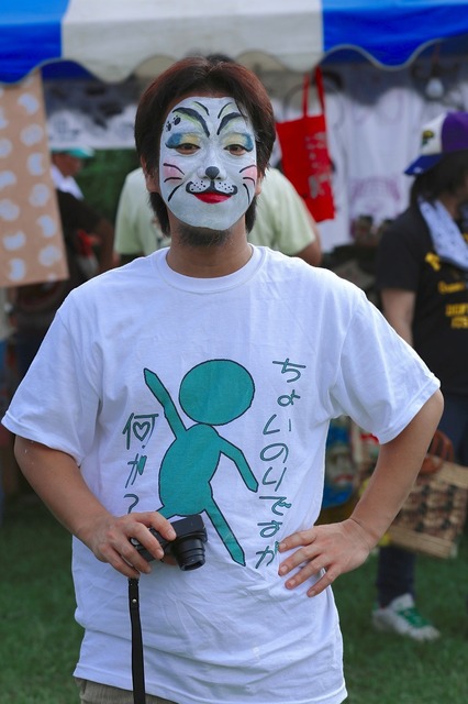 5D3_2768_2048x1365_補正済.jpg